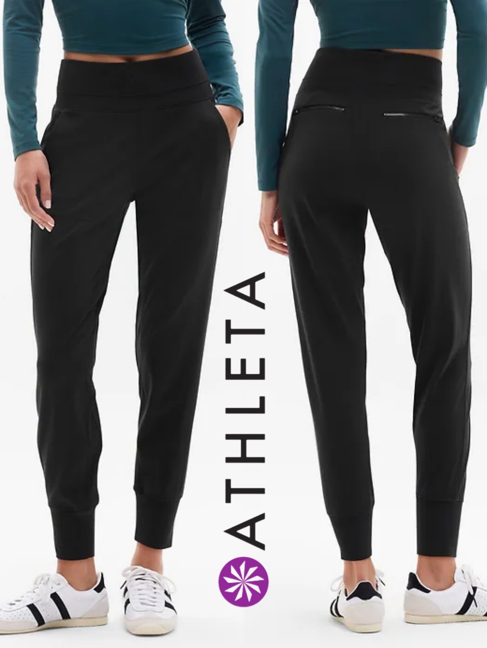 Athleta Venice High Rise Jogger